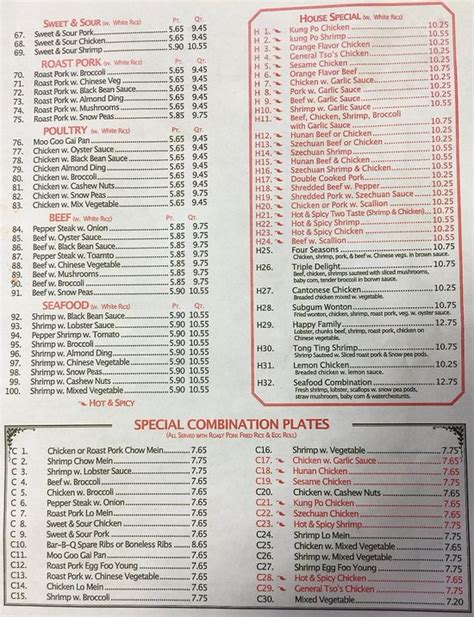 Grear Wall, 2128 Whittaker Rd. . Great wall chinese restaurant rutherfordton menu